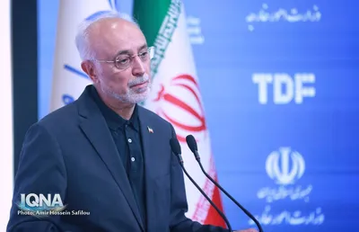 مراسم «محرم و عاشورا در آینه اسناد وزارت امور خارجه»