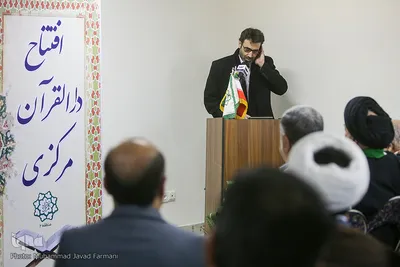 افتتاح دارالقرآن منطقه ۲ شهرداری
