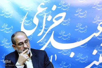 نشست نقد و بررسی کتاب «حماسه حسینی»