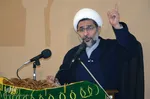 کرسی ملی تلاوت رضوی

