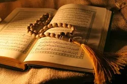 تشكيل لجنة للتحقيق في تدنيس القرآن في نيجيريا
