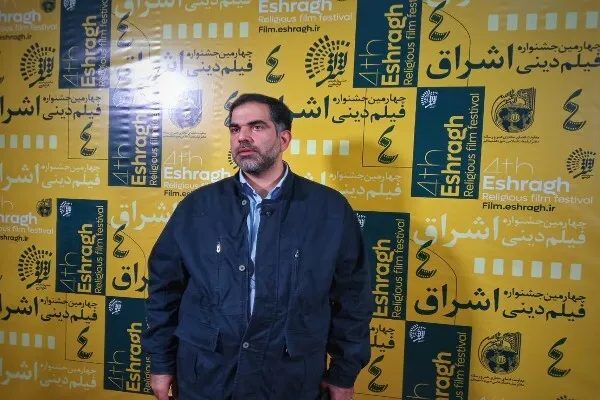 اکران ۱۳۲ اثر جشنواره فیلم دینی اشراق در قم