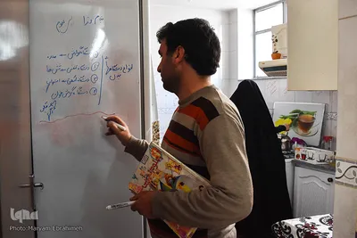الفبای عشق