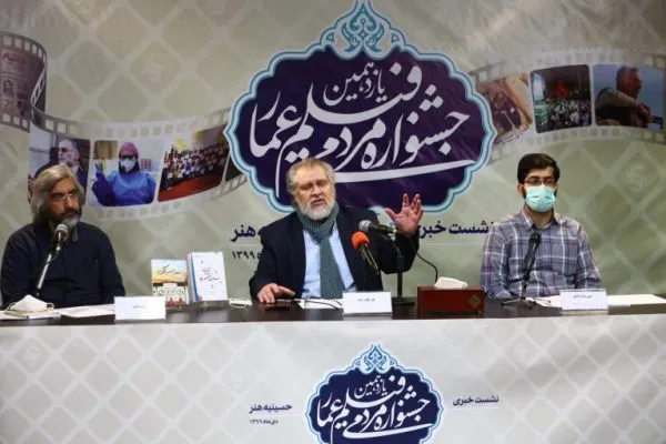 جشنواره عمار به دنبال آزادی بیان است