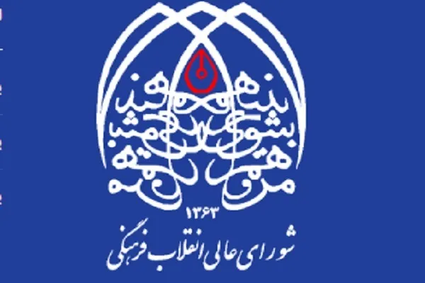 ثبت تولد شهید ابراهیم هادی به عنوان روز شهدای ورزشکار در تقویم کشور