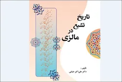 إصدار كتاب 