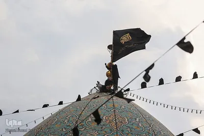 آیین تعویض پرچم گنبد آستان حضرت شاهچراغ (ع)‎‎