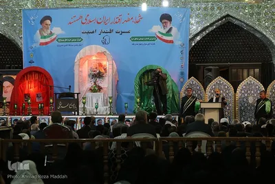 مراسم بزرگداشت شهدای مدافع امنیت فارس در حرم سیدعلاءالدین حسین(ع)شیراز