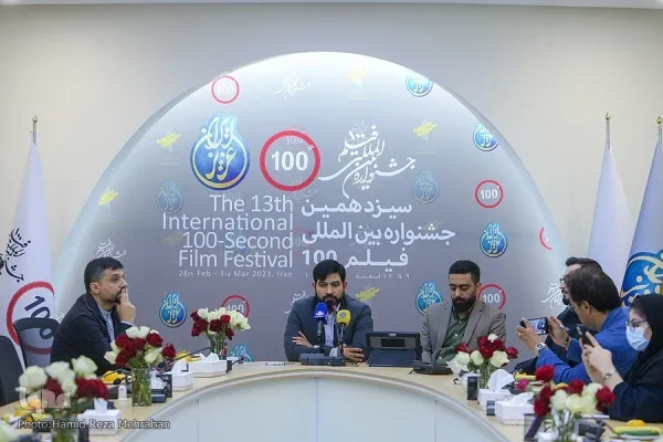 آموزه‌های دینی و ملی از اولویت‌های جشنواره فیلم 100 است + فیلم