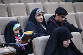 مراسم اختتامیه هفتمین جشنواره قرآنی الحافظون