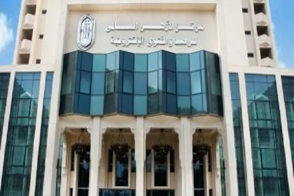 L’Observatoire d’al-Azhar salue la création d'un fonds pour la luttre contre la haine
