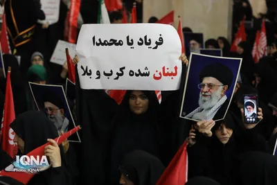 گرامیداشت چهلمین روز تدفین رهبر شهید در قم