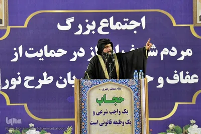 اجتماع مردم اهواز در حمایت از «طرح نور»