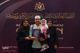 یک قرآن یک امت