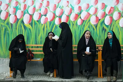 آزمون سراسری حفظ و مفاهیم قرآن کریم در البرز