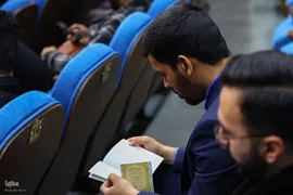مرحله پایانی سی‌ونهمین جشنواره ملی قرآن و عترت دانشجویان در اصفهان