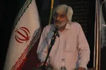 کتاب «باز این چه رستخیز عظیم است» شامل اشعار عاشورایی ۱۶۰ شاعر است