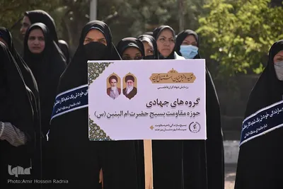 اجتماع جهادگران فاطمی _ خراسان‌جنوبی