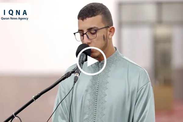 شاهد...ترتيل رائع بصوت القارئ المغربي 
