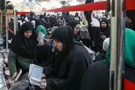 مراسم احیای شب نوزدهم رمضان در آستان حضرت عبدالعظیم(ع)