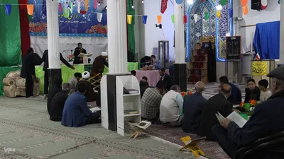 کرسی تلاوت مردمی آوای ملکوت در بیرجند