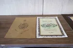داوری بخش‌های غیر آوایی جشنواره ملی قرآن دانشجویان در تبریز‎