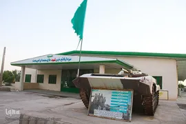 غربت دوکوهه