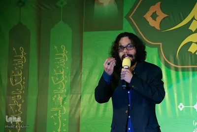 مراسم «زیر سایه خورشید» در میدان امام علی (ع) اصفهان