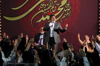 جشن مبعث حضرت رسول اکرم(ص)