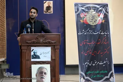 عرفان قانعی‌راد، فرزند زنده یاد دکتر محمد امین قانعی‌راد