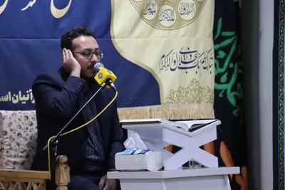 وحید خزایی