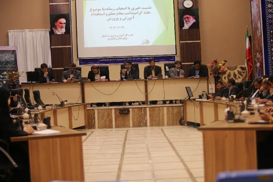 ۱۹۵۸ معلم امسال در چهارمحال‌وبختیاری جذب می‌شوند