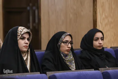 همایش تحولات حقوق کشورهای اسلامی در پرتو تعامل شرع