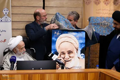 آیین رونمایی ویژه‌نامه «رایحه»، با محوریت نکوداشت حجت‌الاسلام والمسلمین محسن قرائتی