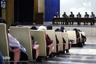 نشست در دام فقر