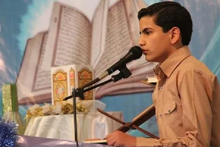 برگزاری مسابقات قرآنی «رهپویان ولایت» در زاهدان