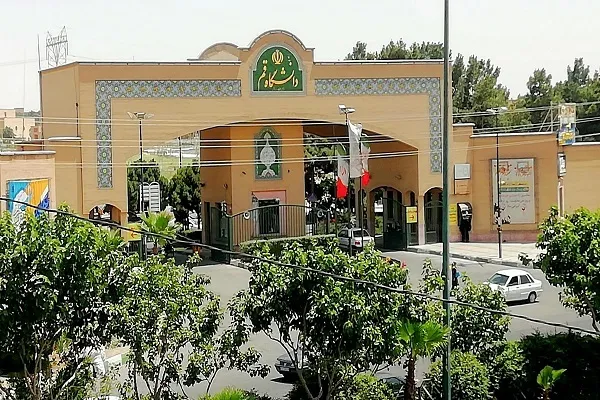 ثبت‌نام دوره تربیت معلم قرآن دانشگاه قم آغاز شد