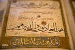 رونمایی از ۳۵ نسخه تفسیر خطی قرآن در نمایشگاه «نگین آفتاب»