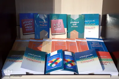 اختتامیه هفتمین کنفرانس الگوی اسلامی ایرانی پیشرفت