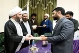«مرکز آموزش و تعالی معارف اسلام ناب» در خراسان‌شمالی راه اندازی شد