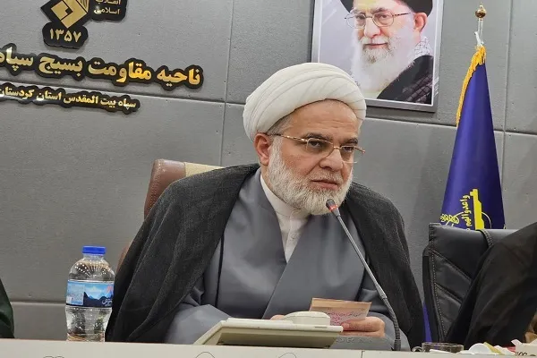 برگزاری همایش بزرگداشت شهدای وحدت و شهید جمهور در کردستان