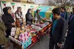 زنگ نیکوکاری در فارس