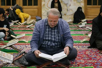آیین جز‌ءخوانی قرآن در حسینیه رضوی اصفهان