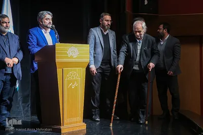 اختتامیه چهارمین دوره شب های شعر انقلاب