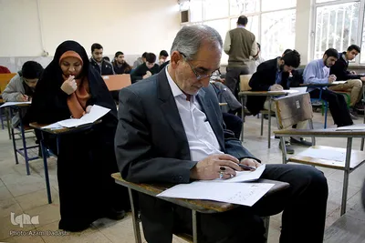 آزمون سراسری حفظ و مفاهیم قرآن در قزوین