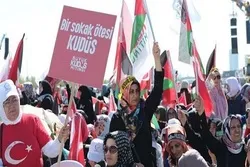 د ترکیې خلقو د قدس شريف او فلسطينانو په ملاتړ کښې پراخ لاریون وکړ