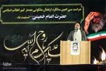مراسم سی امین سالگرد ارتحال امام خمینی(ره) در اهواز 