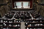 همایش بین المللی سوگواره یاس نبوی