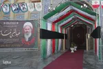 مراسم ارتحال آیت‌الله عبدالنبی نمازی در اصفهان