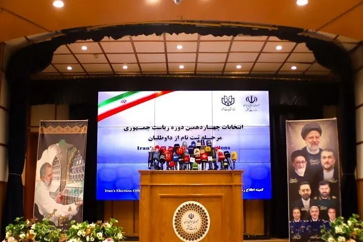 روز چهارم ثبت نام؛ چه کسانی نامزد انتخابات ریاست جمهوری شدند